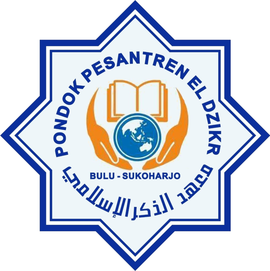 Logo Pondok Pesantren Daar El Dzikir